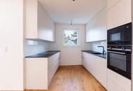 Exklusive 4-Zimmer-Wohnung | Hochwertiges Neubauprojekt in ruhiger Lage