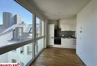 AB JÄNNER 2026 VERFÜGBAR **Ihr perfekt angelegter Wohntraum direkt *im 22. Bezirk**