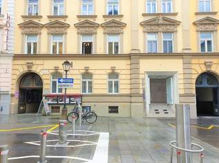Geschäft, Büro, Praxis, Atelier, Einzelhandel im ALTSTADTZENTRUM SALZBURG: Andräviertel: 96 m2, 0 €, Immobilien-Gewerbeobjekte in 5020 Salzburg