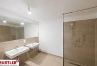 Attraktives Wohnungspaket mit 3 Erstbezugswohnungen mit rund 4% Rendite | nähe U1-Oberlaa