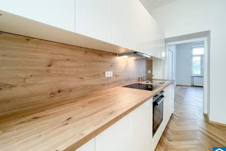 1030 Wien: Hochwertig sanierte 2 Zimmerwohnung in direkter U-Bahn-Nähe!, Wohnung-kauf, 292.000,€, 1030 Wien 3., Landstraße