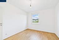 Neuwertige 2-Zimmer-Wohnung mit Loggia/Balkon in 1100 Wien – Ihre nächstes ANLAGE - Objekt