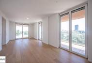 Exklusive 2 Zimmer Erstbezugswohnung inkl. Balkon, Poolnutzung, Fitnessraum & vielen Extras - Projekt Grünblick an der U2!