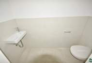 Terrassenwohnung: Schöner 3-Zimmer-Erstbezug in 1190 Wien