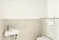 Erstbezug: Apartment mit hochwertiger Ausstattung im Trendbezirk Ottakring!