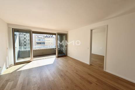 LAXURY: Provisionsfrei - Hauptbahnhof: 2 Zimmer-Wohnung zum Spitzenpreis, Wohnung-kauf, 340.000,€, 1100 Wien 10., Favoriten