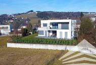 Traumhaus in Toplage am Pöstlingberg! Erstklassige Ausstattung mit Gebirgsblick!