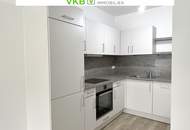 Linzer Süden – Perfekte Anbindung und ruhige Lage – Moderne 2-Zimmer-Wohnung mit Balkon und Tiefgaragenplatz