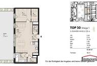 TOPLAGE und ERSTBEZUG: Hofseitige, moderne 2-Zimmerwohnung mit großer Terrasse! Besichtigung ab Februar 2025 möglich!