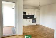 Unbefristete Neubauwohnung in Gehweite des Bahnhof Penzing - Ruhige Seitengasse der Linzer Straße. - WOHNTRAUM
