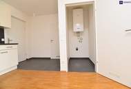 HELLE GERÄUMIGE 2 Zimmer Wohnung mit niedrigen Heizkosten und einer Top Infrastruktur! Ab 01.06.2025!