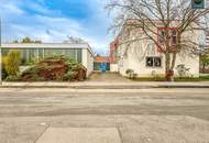 Gewerbe / Industrie / Produktion / Lager in Toplage nahe U1 Leopoldau!