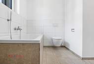 Neubau: Familienfreundliche 4-Zimmer-Wohnung in ruhiger Aussichtslage