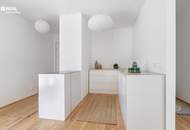 Wohninvestment im Wildgarten - Nur noch 6 Wohnungen verfügbar! - Provisionsfrei