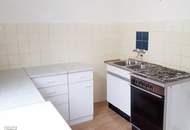 CHRISTOPH CHROMECEK IMMOBILIEN - 1190 Wien - Befristet vermietete Einraumwohnung!