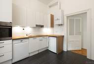 Komplett hofseitg ausgerichtete Stilaltbauwohnung im Jugendstiljuwel Schottenfelder Hof | Blick in den grünen Innenhof | Ideal auch zur WG-Nutzung