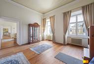 Schloss Wagram- eine einzigartige Immobilie für Alle, die das Besondere suchen.