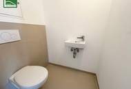 An der Schanze 25 – Stilvolle 2-Zimmer-Neubauwohnung mit Balkon und Nähe zur Alten Donau