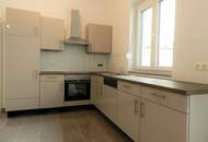 Modernes Hofgebäude mit Parkplatz ink. Heizung und Warmwasser + Klimaanlage | Nähe Hoßplatz | U6 Floridsdorf