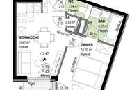 ERSTBEZUG mit Loggia | 2-Zimmer Neubauwohnung im 4. OG | Fernwärme | Fassadenbegrünung | TG-Stellplatz optional | Nachhaltiges Wohnbauprojekt
