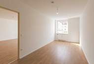 Handelskai | Hofseitige Zwei-Zimmer-Wohnung im 5. Liftstock zu verkaufen