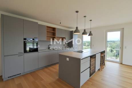 3-Zimmer-Familienwohnung in Grünruhelage mit XXL-Balkon, Wohnung-kauf, 220.000,€, 1210 Wien 22., Donaustadt