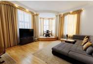 Exklusives Immobilienpaket im Herzen des 1. Wiener Bezirks