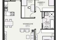 Modernes Wohnen im Neubau – Erstbezug im MQG