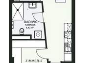 Architektur-Highlight im Messequartier – Ihr neues Zuhause in Graz
