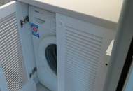Einziehen und wohlfühlen: All Inclusive MIete. Duftiges und komplett möbliertes Apartment in sehr guter Lage des 7. Bezirks unweit des 8, 16 und 1 Bezirks