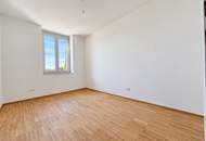 GRÜNBLICK in den ruhigen Innenhof | Erstbezug | vollausgestattete Küche | zwei Badezimmer | Fußbodenheizung und Fußbodenkühlung