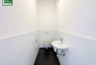 DG-Terrassentraum nahe Reumannplatz – ruhig gelegen &amp; bestens angebunden