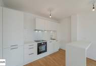 Großzügige Neubau-Dachgeschosswohnung mit Grünblick und Balkon/Terrasse - ab 1.7.26!