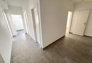 Investieren oder Einziehen – Ihre smarte Wohnung mit perfekter Infrastruktur! Schnell sein!