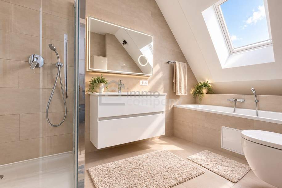Ideales Zuhause für ein glückliches Familienleben! Wunderschöne Aussicht und eine großartige Lage! 21.Bezirk, Haus-kauf, 755.000,€, 1210 Wien 21., Floridsdorf