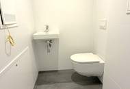 Erstbezug im Cottageviertel! Moderne 3-Zimmer-Neubauwohnung mit 2 Balkonen in Ruhelage (1170 Wien) !!