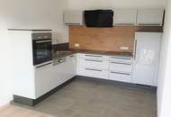 Moderne 3-Zimmer-Wohnung mit Süd-/West-Balkon und guter Anbindung nach Salzburg