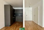 Toller 2-Zimmer Grundriss in Ruhelage in 1100 Wien