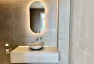 Den schönsten Ausblick auf Stephansdom, Prater &amp; Neue Donau: Doorman, Gym, Pool, Wellness - LUXUS WOHNEN