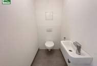 POG 81 - Hochwertige 3-Zimmer Wohnung im Neubau-Viertel nahe Gewerbepark Stadlau und Kagraner Platz! Ab August verfügbar - JETZT ANFRAGEN