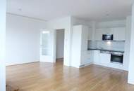 TOP LAGE, Nähe MaHü und U3! Moderne 2-Zimmer-Neubauwohnung!