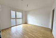 Wohnen mit Weitblick - Anlegerwohnung nahe U1 Kagran - Erstbezug