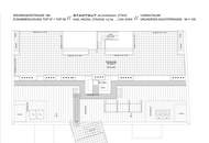 Dachterrassentraum im Innenhofgebäude – Ihr neues Zuhause!
