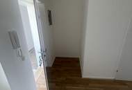 Ruhig wohnen &amp; schnell in Wien – sanierte Singlewohnung