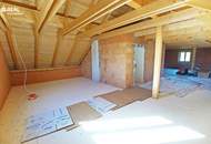 7425 Wiesfleck: Thermenregion Bad Tatzmannsdorf! Neuwertiges Ziegelmassivhaus mit Garage, Vollkeller und ausbaubarem Dachboden in ruhiger Lage!