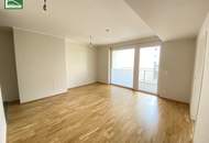 Hofseitige 2-Zimmer Wohnung mit großem Balkon und Abendsonne! Nahe S-Bahn und Schwechat Zentrum