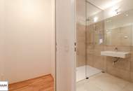 Margaretenstraße: ruhige Neubauwohnung - ideale 2er WG Wohnung mit Balkon - ab sofort!