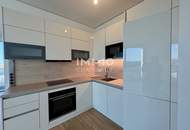 TOP-Ausblick: City mit Stephansdom, Donaukanal, Prater. Concierge, Party &amp; BBQ Lounge, Pool usw.