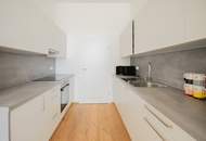 2-ZIMMER DG-WOHNUNG MIT GARTEN IN 1140 WIEN