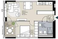 U-Bahn U1 Kagran - Sauna - Loggia - Fitnessraum - Deckenkühlung - Pool am Dach